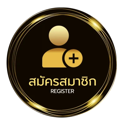 สมัครสมาชิก zzz code ง่ายสุด ๆ