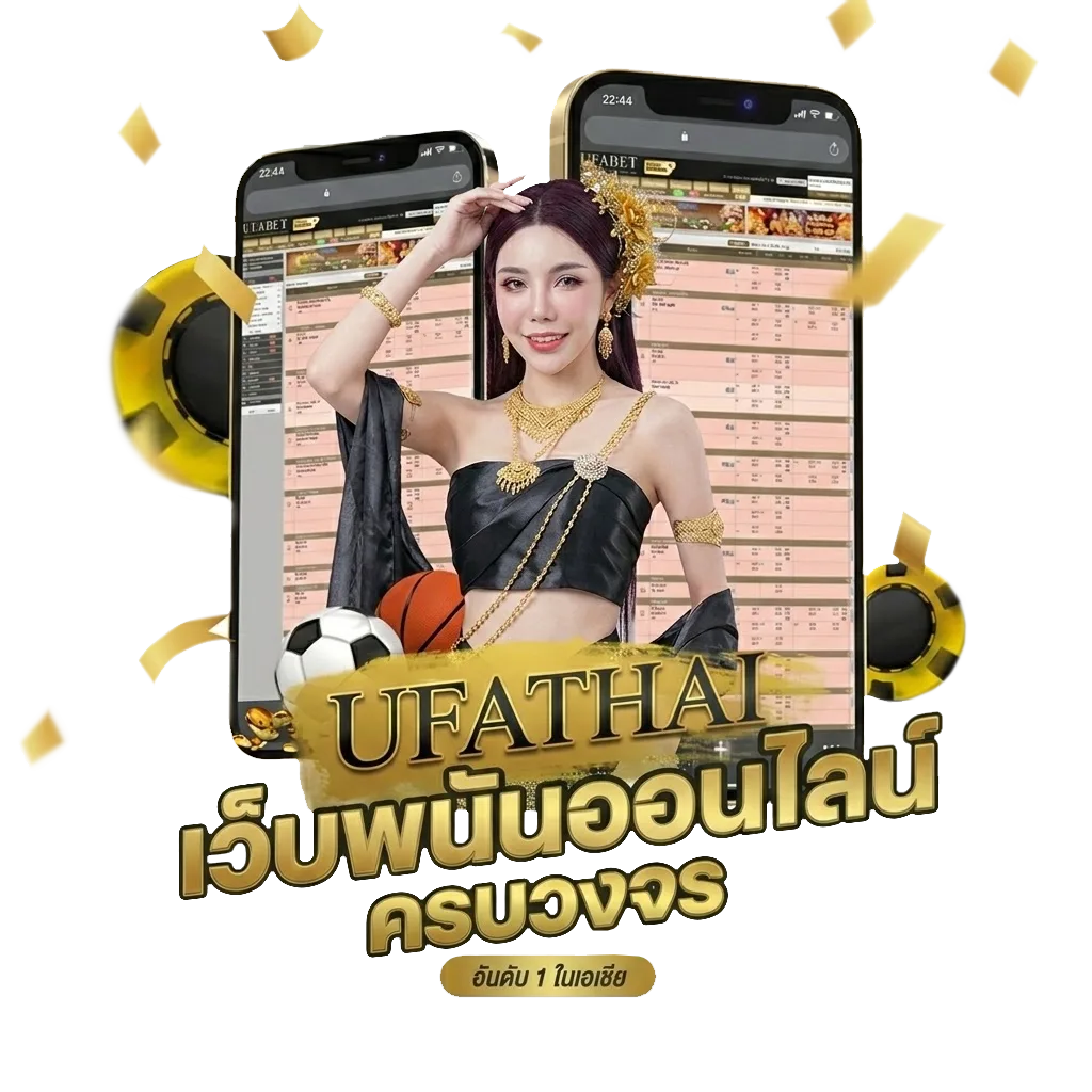 zzz code Bonus Banner — สมาชิกใหม่