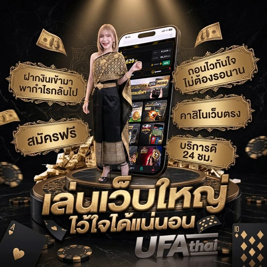 zzz code Brand Banner — ตัวแทนอย่างเป็นทางการ